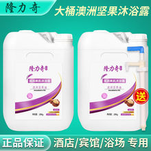 ��Ͱϴ�lˮ��ԡ¶�Ƶ��e�^���l��ͨ��ϴԡ���Ķ���һ20KG�b���l