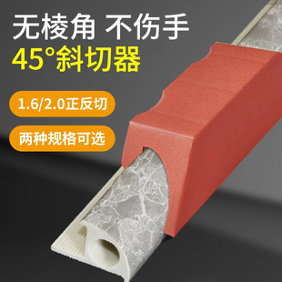 ?45�Ƚ��и�ľ�����_���ɴu��߅�l45���и�ģ���������o����