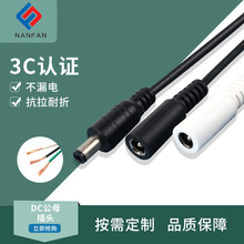 DC��ĸ���^ dc���^�B�Ӿ�LED�􎧽Ӿ� dc��ĸ�����Դ���L��