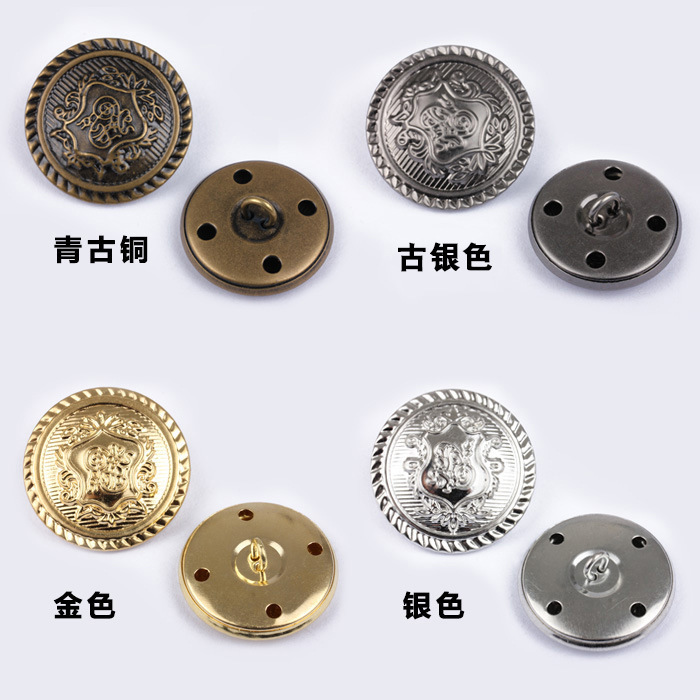 DIY button button new lace vintage shield metal bronze fur coat shirt trench coat accessories buckle