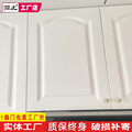 9W衣柜门定 做全屋定 制百叶厨柜门法式欧式实木烤漆厨房橱柜门板