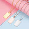 Rectangular necklace stainless steel, pendant, European style, simple and elegant design, mirror effect