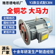 2.2/3.0/4.0/5.5KW  ����ƽ̨���������S늙C  �~Ƭ�� Һ��վ����