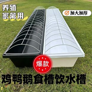 ι�uʳ���ϲ�ˮ��ι���L�����ˮ�Bֳι�uʳ�ۺ�ˮ�Z�ϲ��¿�ι�Z