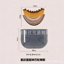 Lymphatic Contour Face Brush�ܰ�݆���沿ˢ�沿�ܰͰ�Ħˢ