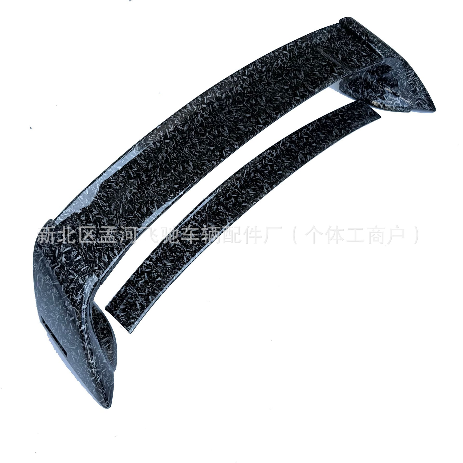 2006-2011 Civic Rear Spoiler Eighth Generation 8.5Th Generation Civic Si Modified Fd2 Style Car Spoiler