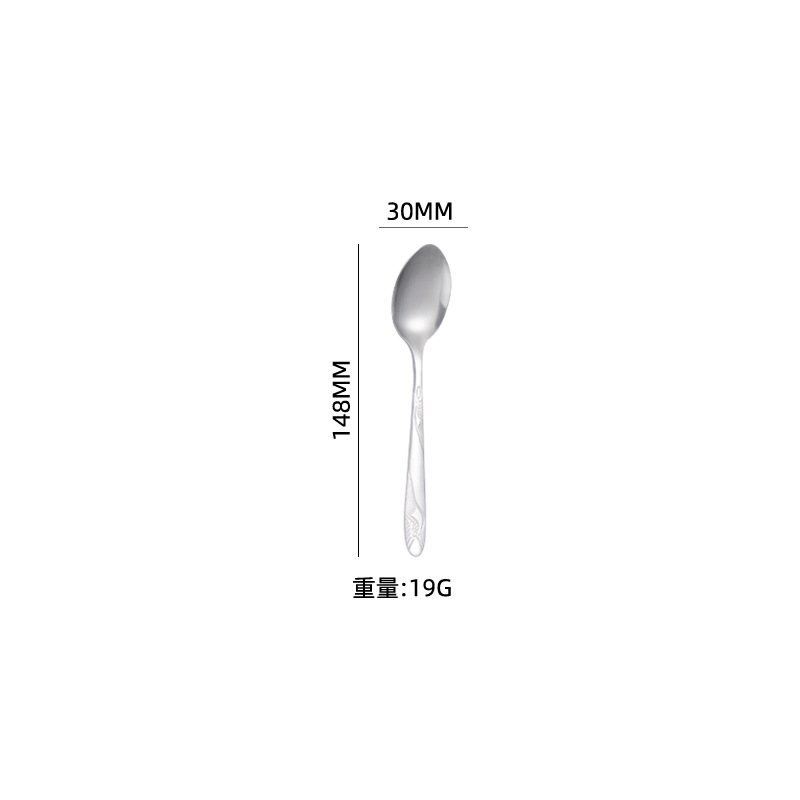 크레인 3호 뾰족한 스푼 ★