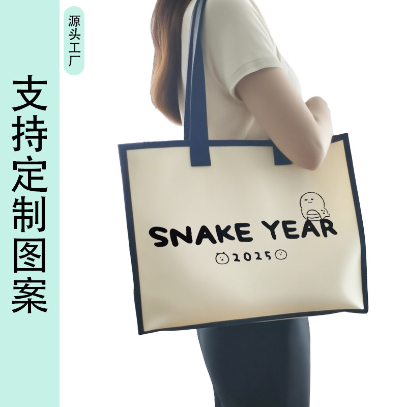 大容量托特帆布包上班外出通勤百搭文艺学生书包超市购物袋单肩包|undefined