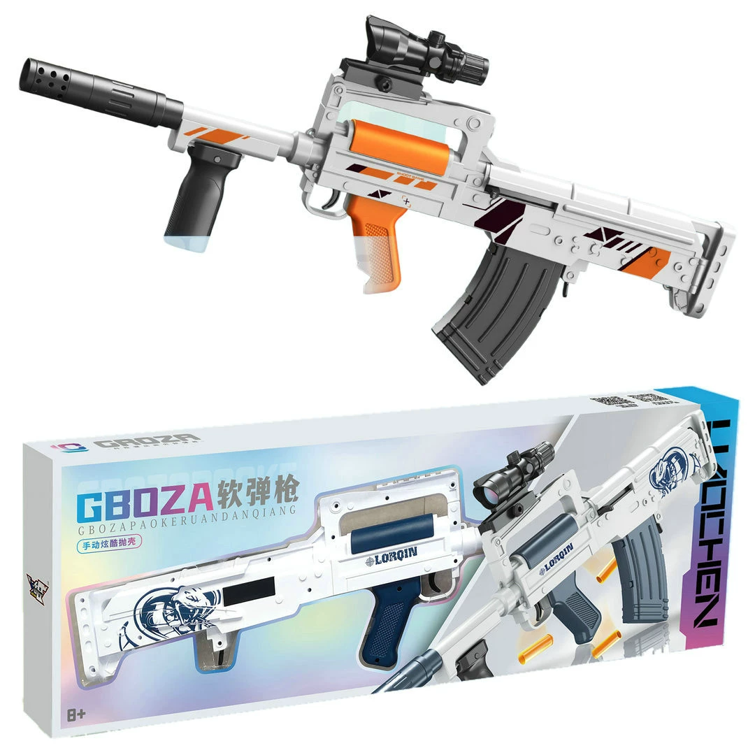 Собака бросает снаряды, прыгает, тянет мягкое ружье LC20 мальчик симулятор игры для родителей и детей игрушки детские подарки