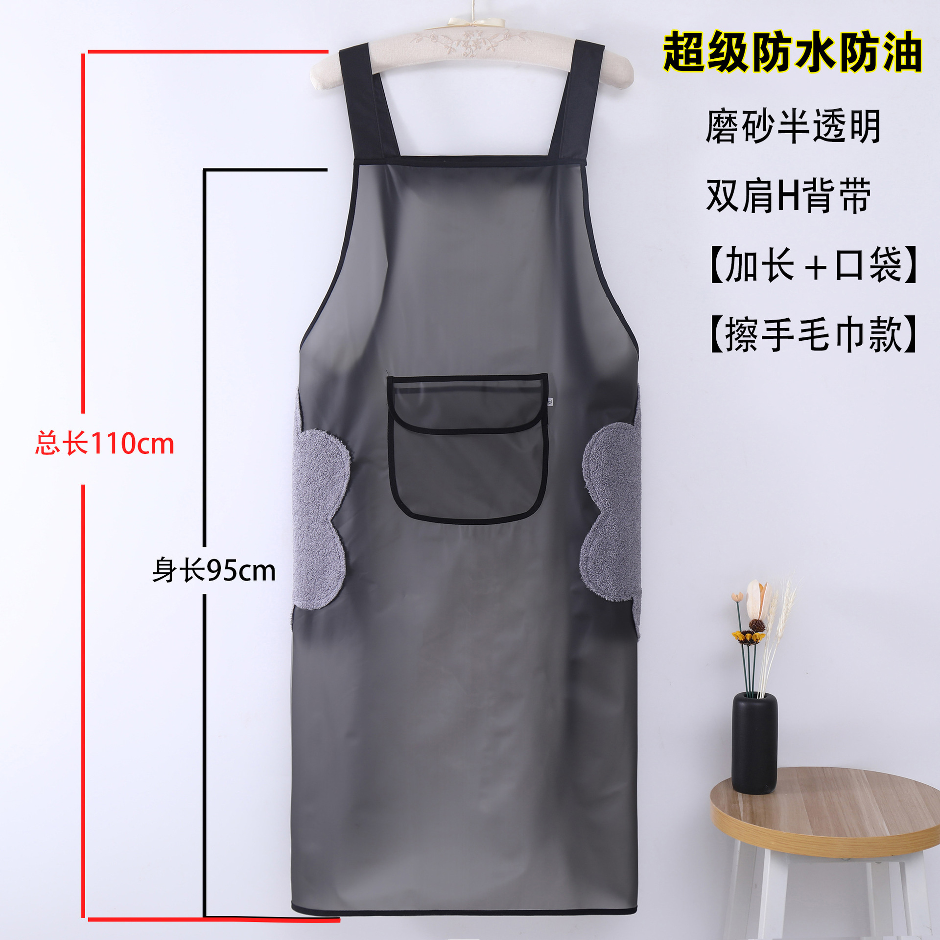 확장/TPU 스트랩 블랙 포켓 닦아 손
