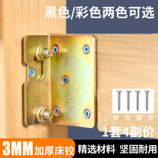 �����h�Ǵa�Ӻ�ľ���̶�������q��ݽz���ۼҾ��B�Ӽ���𿨿�