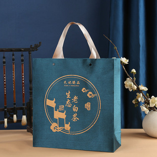 Silk Bag Printed Ogo High-End Handbag Wooden Box Packaging Bag High-End Gift Gift Box Shopping Bag