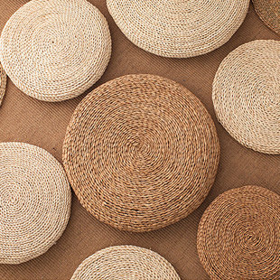 Futon Cushion Tatami Cushion Japanese Style Pu Mat Floor Mat Meditation Round Meditation Mat Straw-woven Floor