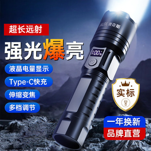 ���Ͳ2025�¿���h�䳬�����ʳ��L�m�����ʽ���ü������Ͳ