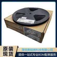 全新原装 MC79M12BDTRKG 丝印9M12BG TO252 稳压管贴片三极管