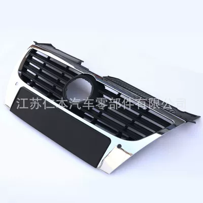 Zhongwang B6 Grille Old Magotan Grille