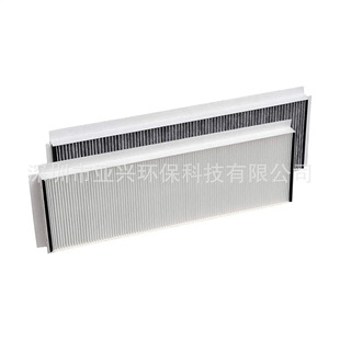 Suitable for Zehnder Comfoair Q350/Q450/Q600 Activated Carbon G4F7 Air Filter Element