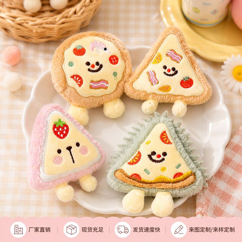 Creative Cartoon Pizza Food Pendant Squeaky Plush Toy Versatile Plush Pendant for Girls' Bags