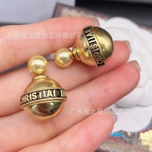 实拍迪家D家对版圆球古铜色字母耳钉女复古大小珍珠耳环工厂批发