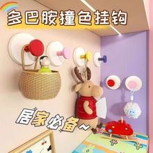 多巴胺吸盘挂钩学生宿舍浴室门后挂衣架卫生间挂毛巾厨房强力承重