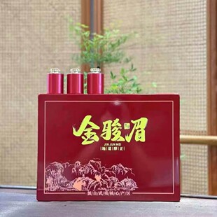 �Y���b�ؼ����Eü�t����~500g�ͶY�L݅�������㸣���²�2024