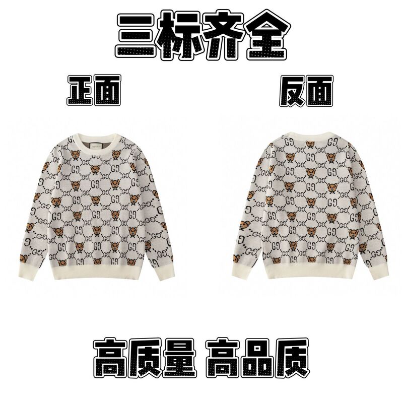 2025春秋新款潮牌字母满身logo圆领针织毛衣男女款宽松休闲上衣【|undefined