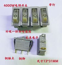 4000w늟���_�P�~�_��������側���늳���_�P���