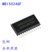 全新现货MBI5024GF SOP24LED显示屏驱动IC 恒流芯片