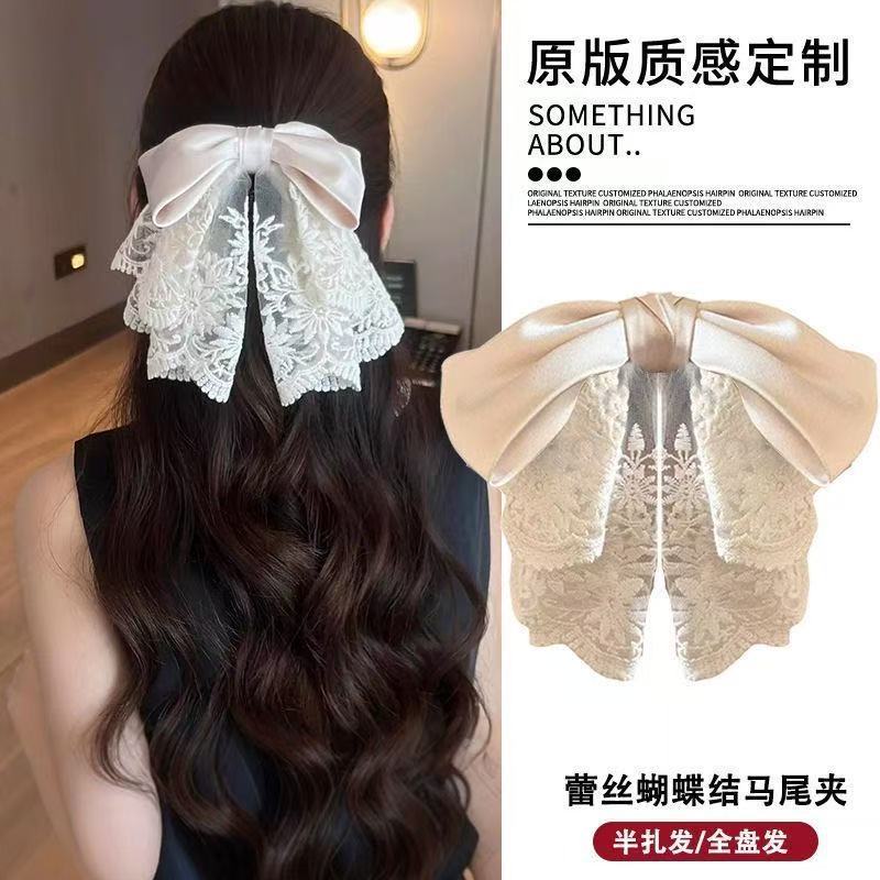 多层刺绣网纱蝴蝶结抓夹质感缎面织带甜美发夹轻奢显发量马尾夹女|undefined
