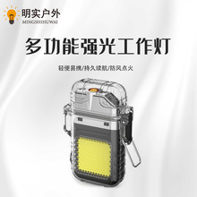 늻����C�c�����๦�����Ͳ�ɳ��耳׿۟���y���������ʽ