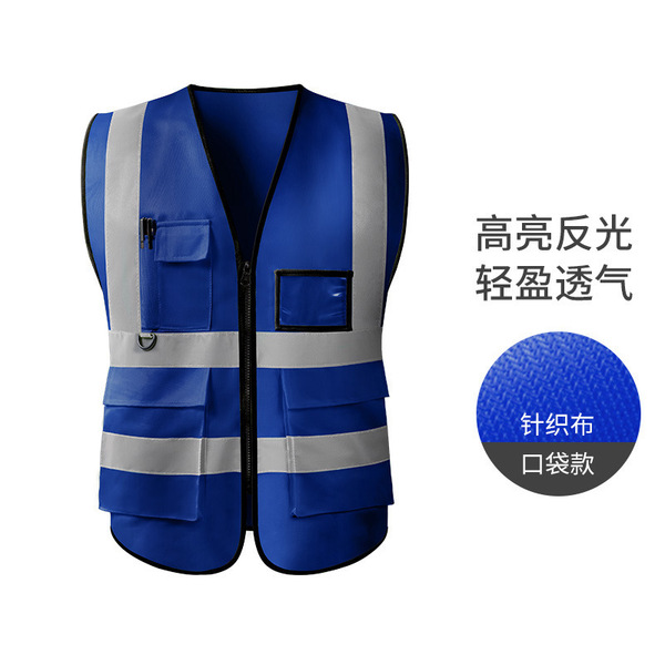Retroreflective safe breathable night vest