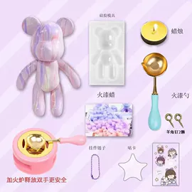 拼图、拼板;拼插类玩具;其他益智玩具