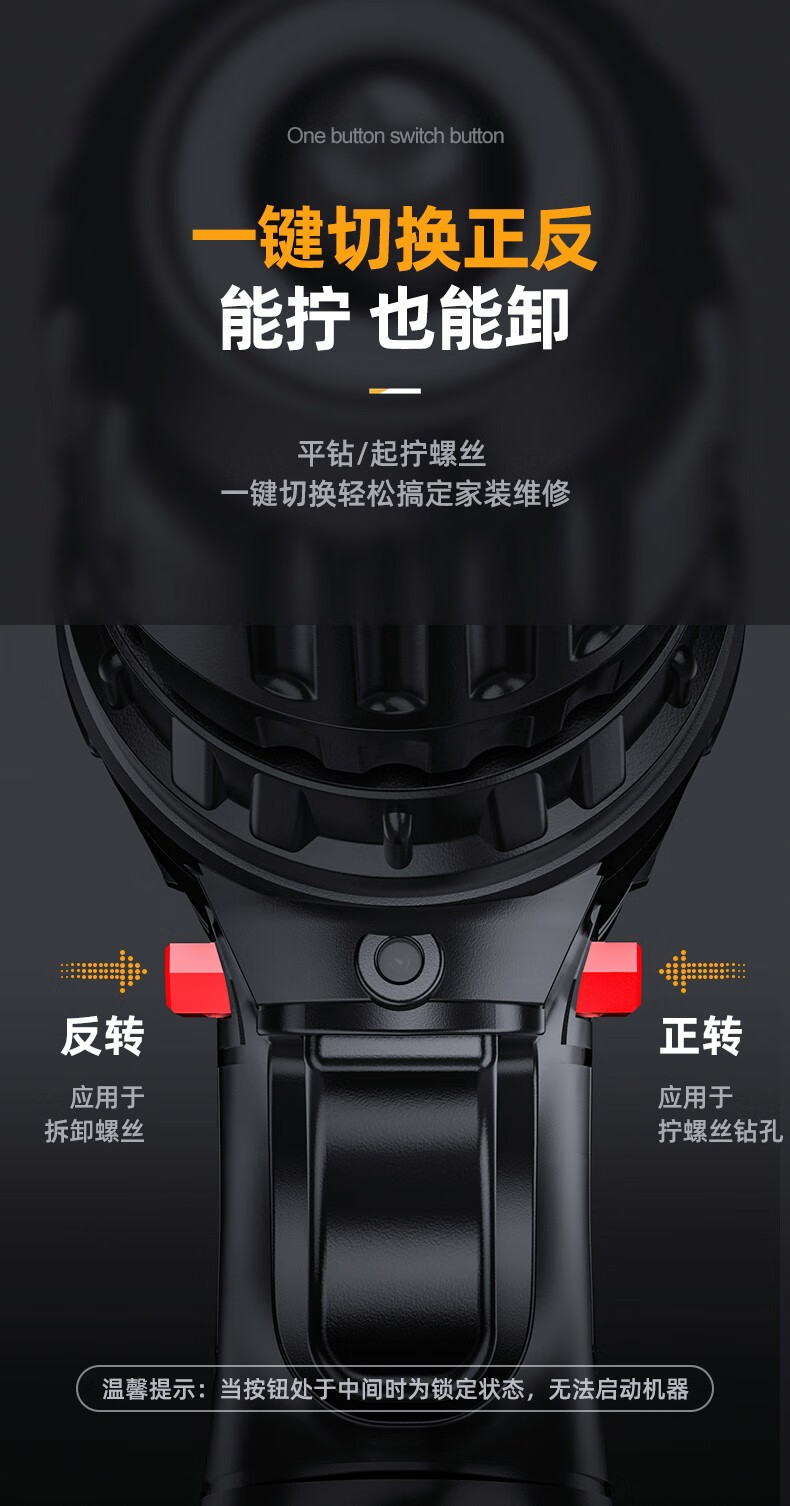家用维修电钻手工具套装五金电工家庭维修多功能锂电钻手动工具箱