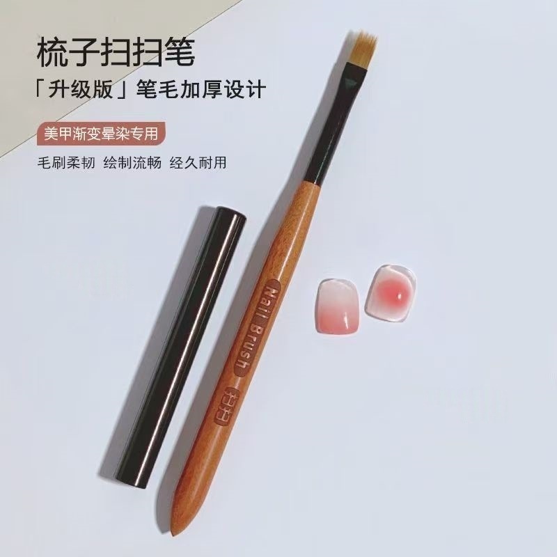 跨境 美甲笔工厂批发 新款檀木梳子扫扫蕾丝笔加大加宽美甲工具笔|undefined