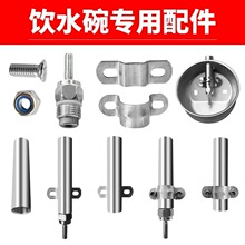 �iˮ������i���ˮ��ˮ��Ƚz䓹ܱ��ѹܿ��|Ƭ��ˮ���Bֳ�ˮ��