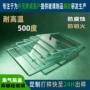 防腐蚀钢化耐高温磨砂集气瓶