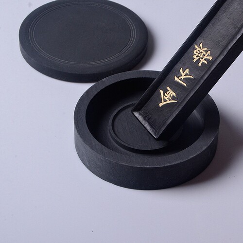 3-inch student inkstone with cover, Four Treasures Inkstone in the study room, 5-inch Chinese famous inkstone, 4-inch plain ribbed inkstone, gift box