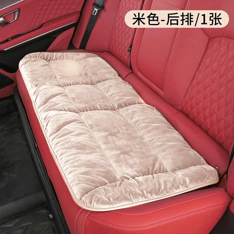 크리스탈벨벳쿠션-베이지-뒷열 일체형 1개