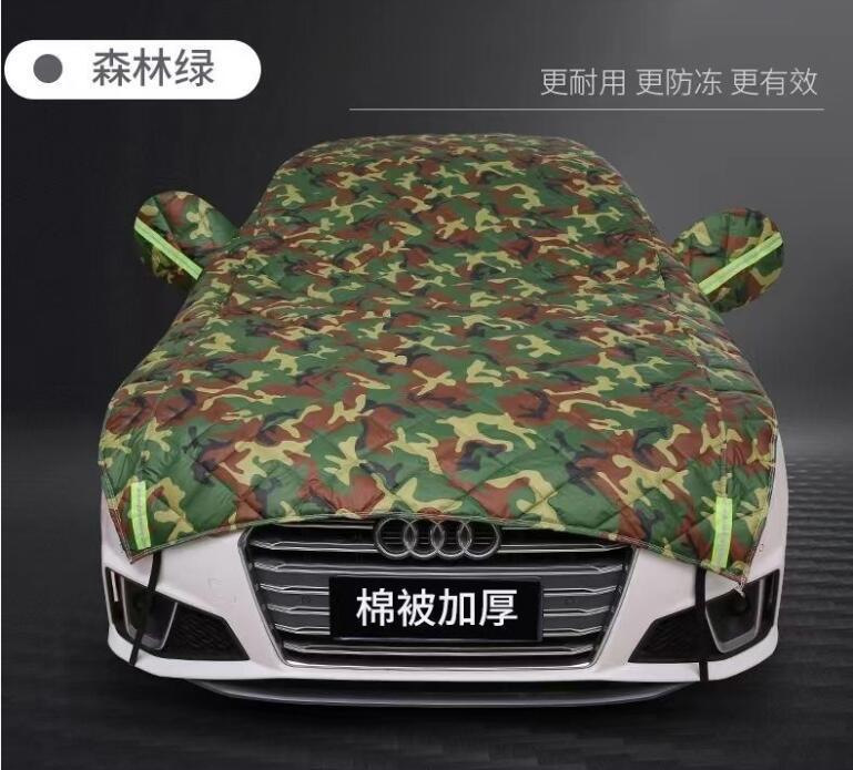 Car cover car cover half cover sun-proof thickened sun-proof heat-proof dust-proof rain-proof cover car cover full car cover