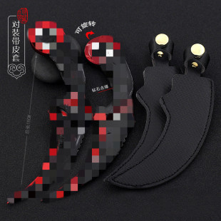 �����ѓ��Α���߅��ҹ�p��Ƥ�װ�����ģ��ȫ���ٹ�ˇƷ�[��