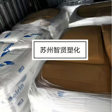 �����Ű�POM ������ 510GR 10%���� ��ĥ�� �߸��� �� ����ģ