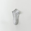 Gray crew socks