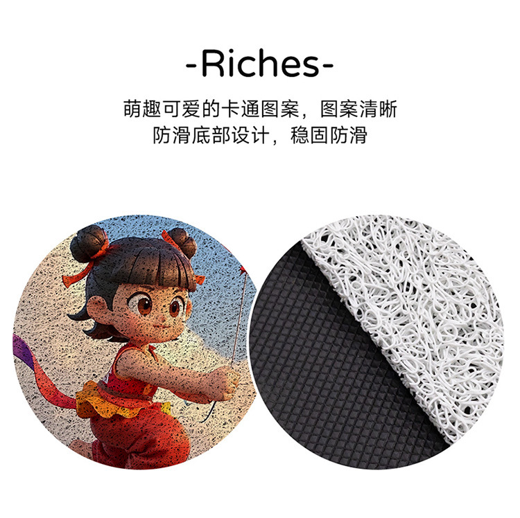 Enclosure Universal Driving Silk Car Anti-Dirty Main Cartoon Monolithic Cute Girl Car Foot Pad Foot Pad Four Seasons