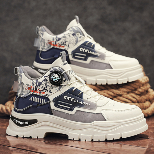 Men's Autumn/Winter Trendy Youth Casual Sports Board Shoes for Men - White Work Martin Boots