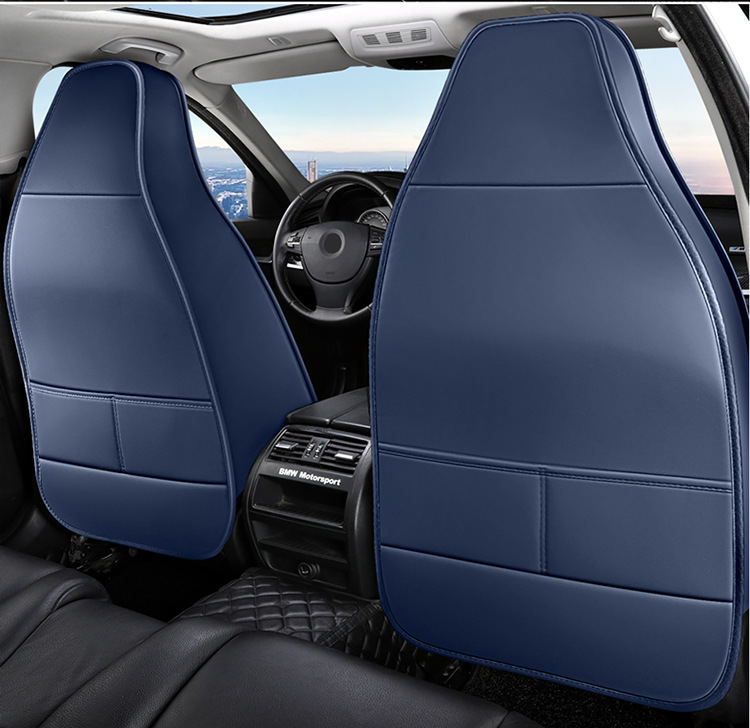 26-Year New Model Leather Ice Silk One-Piece Universal Car Seat Cushion for All Seasons, Summer Cushion, Physical Product Export to Amazon