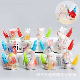 12生肖陶瓷水鸟口哨塑料吹嘴十二属相小鸟哨子地摊玩具旅游纪念品