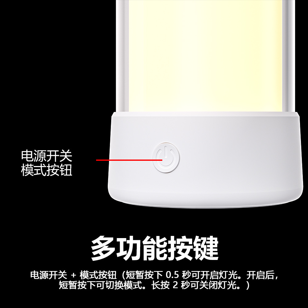 Transfronterizos RGB escritorio lámpara de noche recargable al aire libre camping llama diapositiva color bluetooth luz de atmósfera led cabezal de cama luz de noche