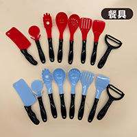 Frutas y verduras a granel que se pueden pelar y cortar, juego de simulación de durian, juego de accesorios de juguete de comida rápida para cortar frutas y verduras para niños