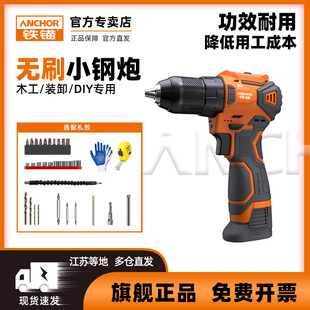 �F�^���ʽ�荟oˢ��С����֘�荴���늄��ݽz���o�K����