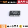 热卖dc-dcltc3810eg电源芯片